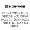 72799633