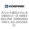 72799658
