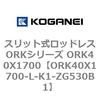 72799676