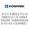 72802643