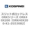 72802747