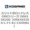 72802878