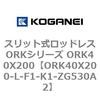 72802896