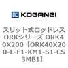 72802975