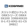 72803124