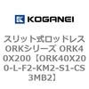 72803133