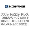 72803316