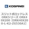 72803413