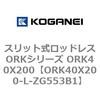 72803438