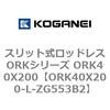 72803447