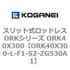 72804856