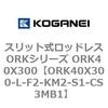 72804926