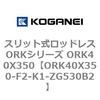 72805364