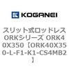 72805574