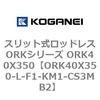 72805662