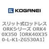 72805985