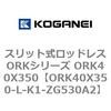 72805994