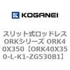 72806003