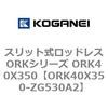 72806168