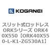 72809582