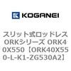 72809598