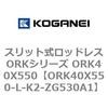 72809713