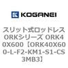 72810316