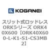 72810438