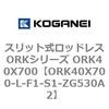 72812048