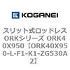 72816397