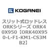 72816467