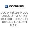 72817544
