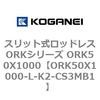 72817605