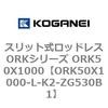 72817684