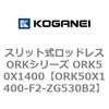 72820256