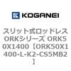 72820807