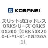 72821148