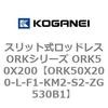72821245