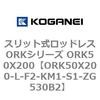 72821342