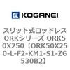 72822112