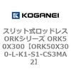 72823022