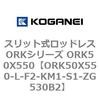 72826732