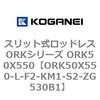 72826748