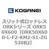 72827545