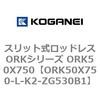 72830083