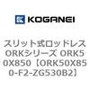 72831054