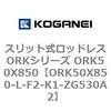 72831307