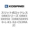 72833057