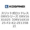 72835053