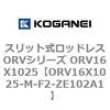 72835333